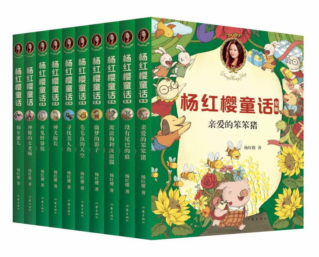 天下手游