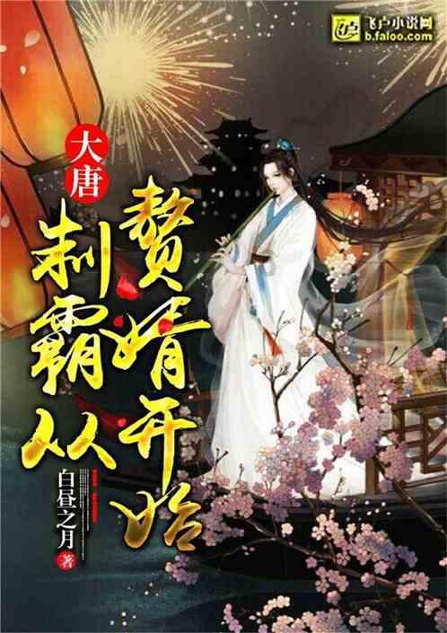 2024年春运直击：大客流呈现新活力