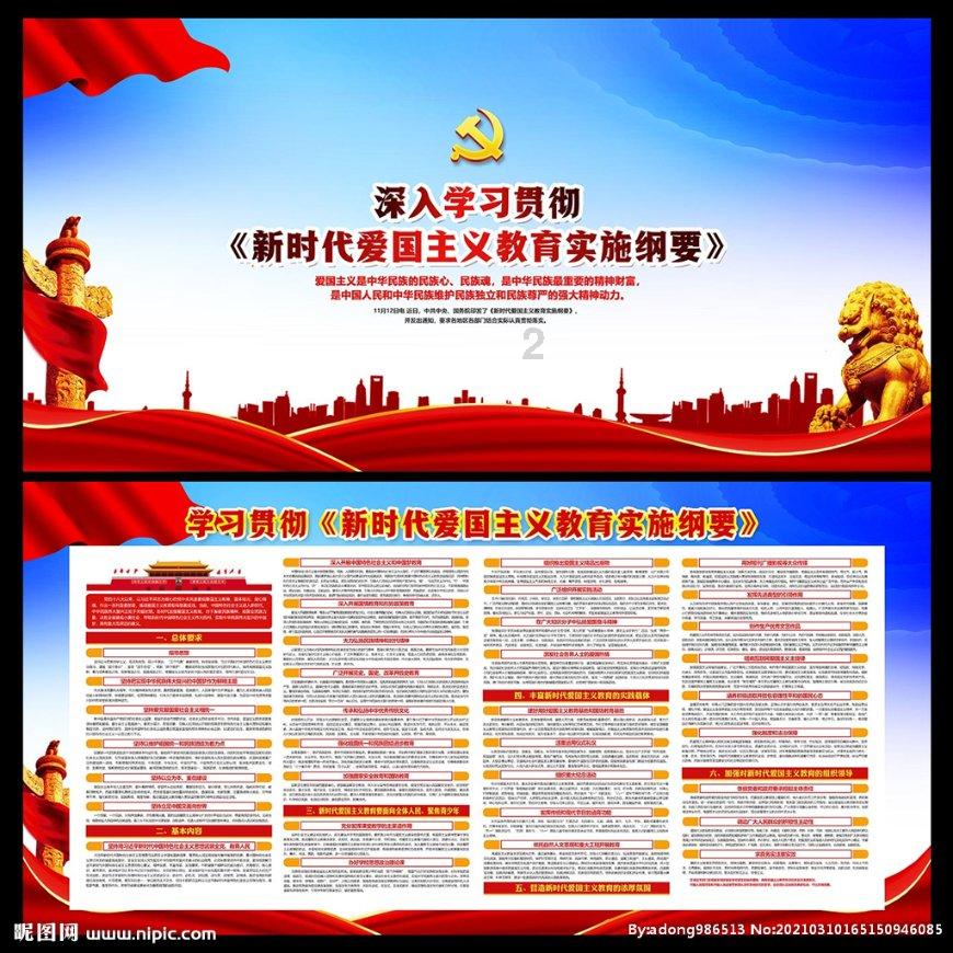 小猫钓鱼游戏龙王版有船