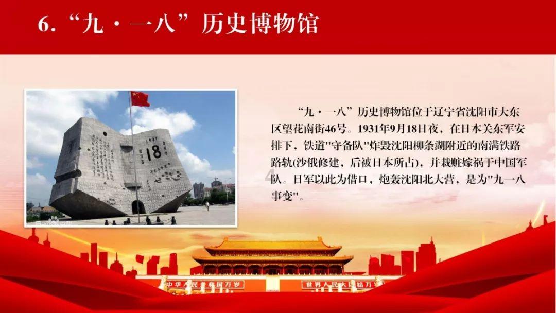 小方块迷宫
