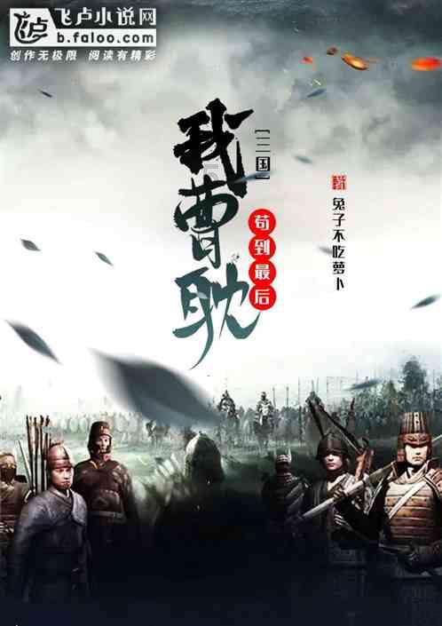 省政协委员王丽媛: 脚踏实地,结出“甜蜜果”