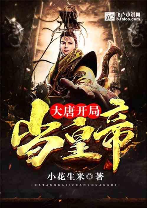 天气 | 新一轮雨雪天气来袭!长达6天!预计这时影响天津!