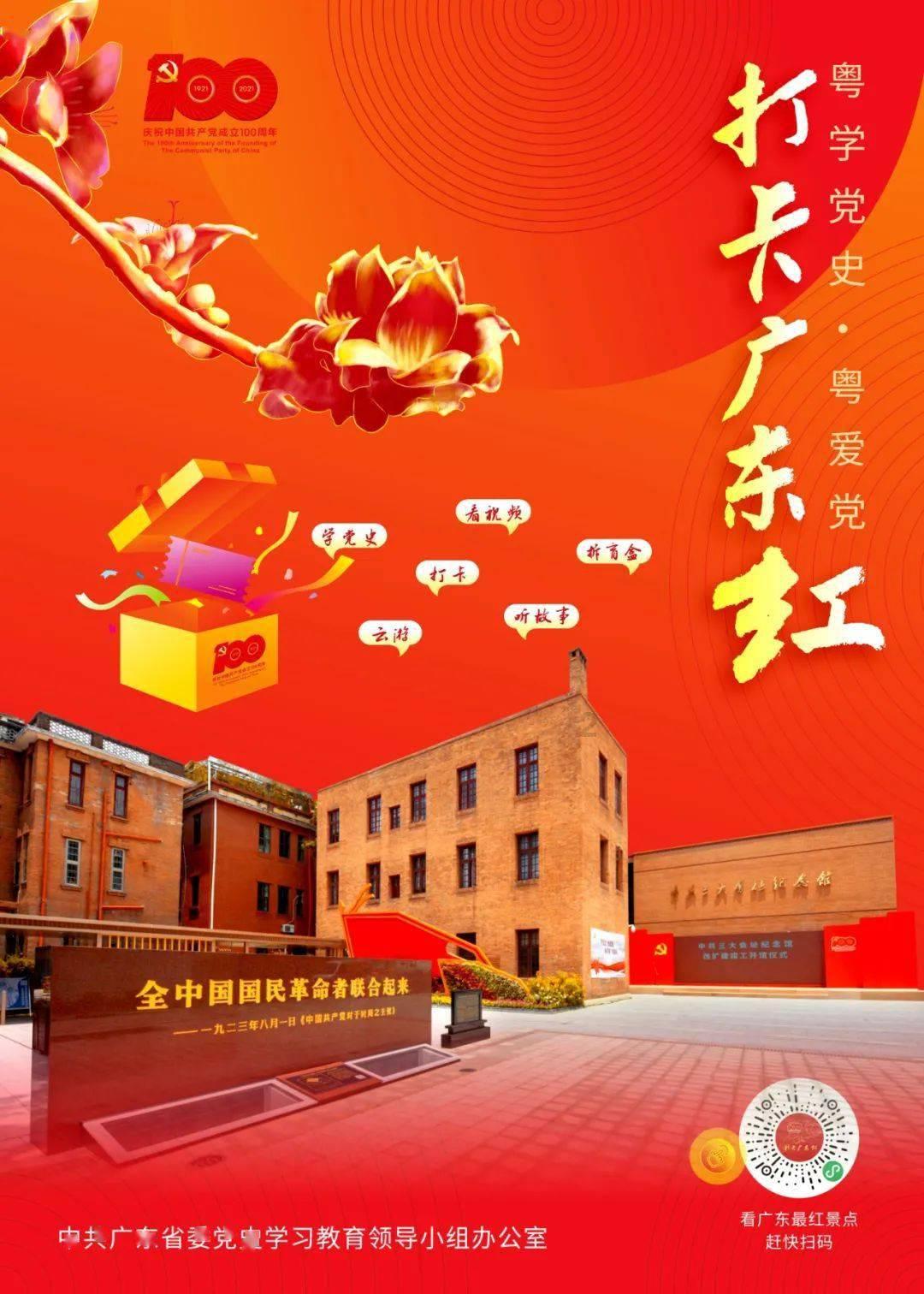 云南过敏性紫癜如何判断?成都西南中医医院