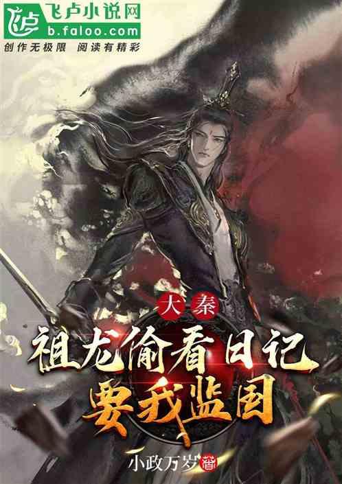 救援蓝色小兔